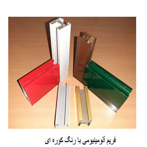 درب اتوماتیک شیشه ای